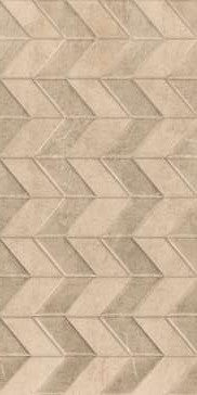 BURBERRY TAUPE DECOR