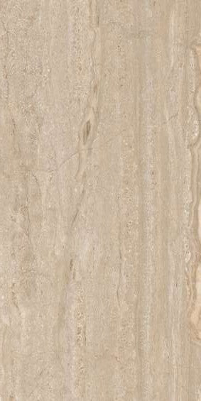 OPALA BEIGE TRAVERTINE